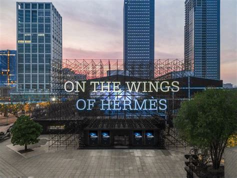 wings of hermes events